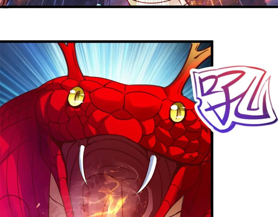 重生地球仙尊 第93话 秒杀 第50页