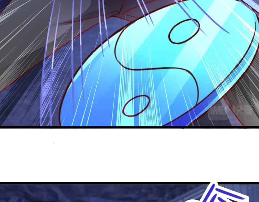 重生地球仙尊 第93话 秒杀 第23页