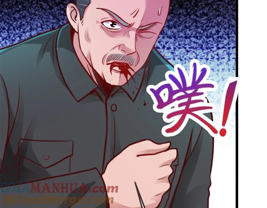 重生地球仙尊 第93话 秒杀 第40页