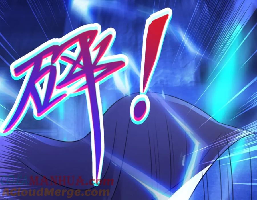 重生地球仙尊 第94话 机遇 第25页