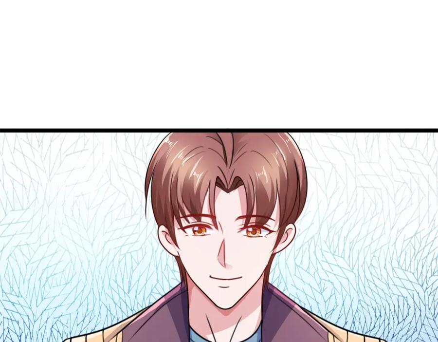 重生地球仙尊 第94话 机遇 第36页