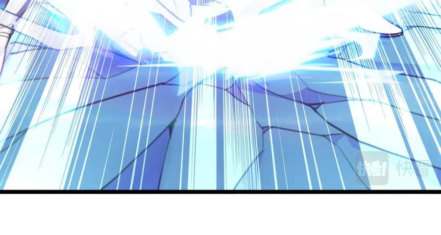 重生地球仙尊 第94话 机遇 第27页