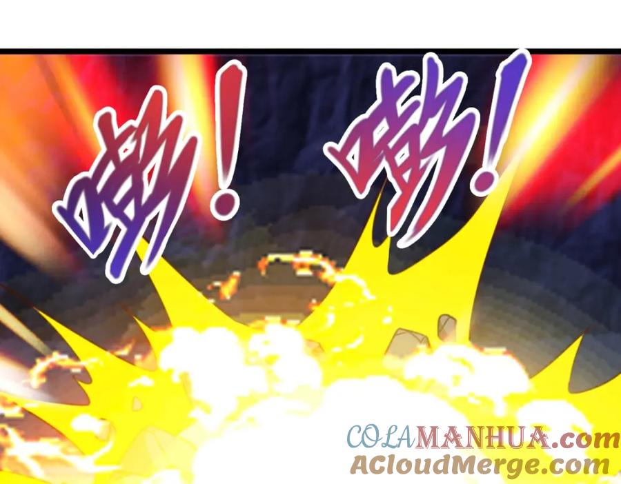 重生地球仙尊 第95话 强抢 第58页