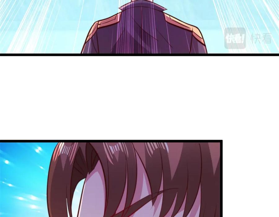 重生地球仙尊 第95话 强抢 第54页