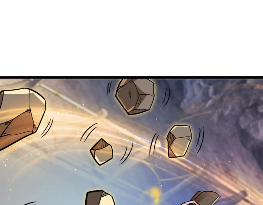 重生地球仙尊 第95话 强抢 第45页