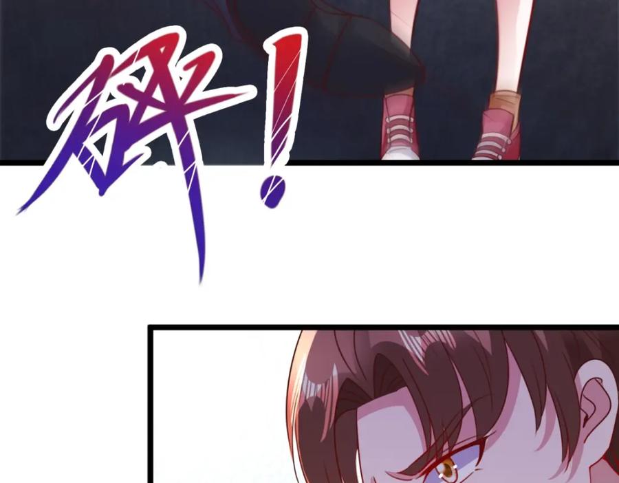 重生地球仙尊 第95话 强抢 第33页