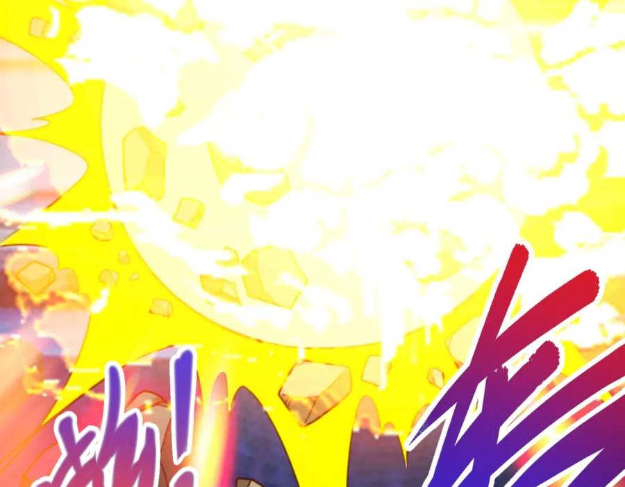 重生地球仙尊 第95话 强抢 第59页