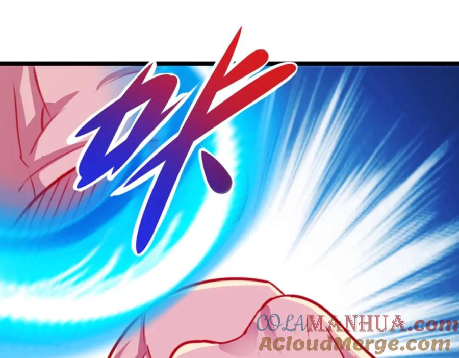 重生地球仙尊 第96话 毒计 第13页