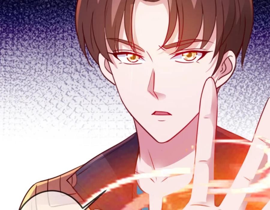 重生地球仙尊 第96话 毒计 第20页