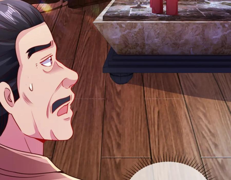 重生地球仙尊 第96话 毒计 第77页