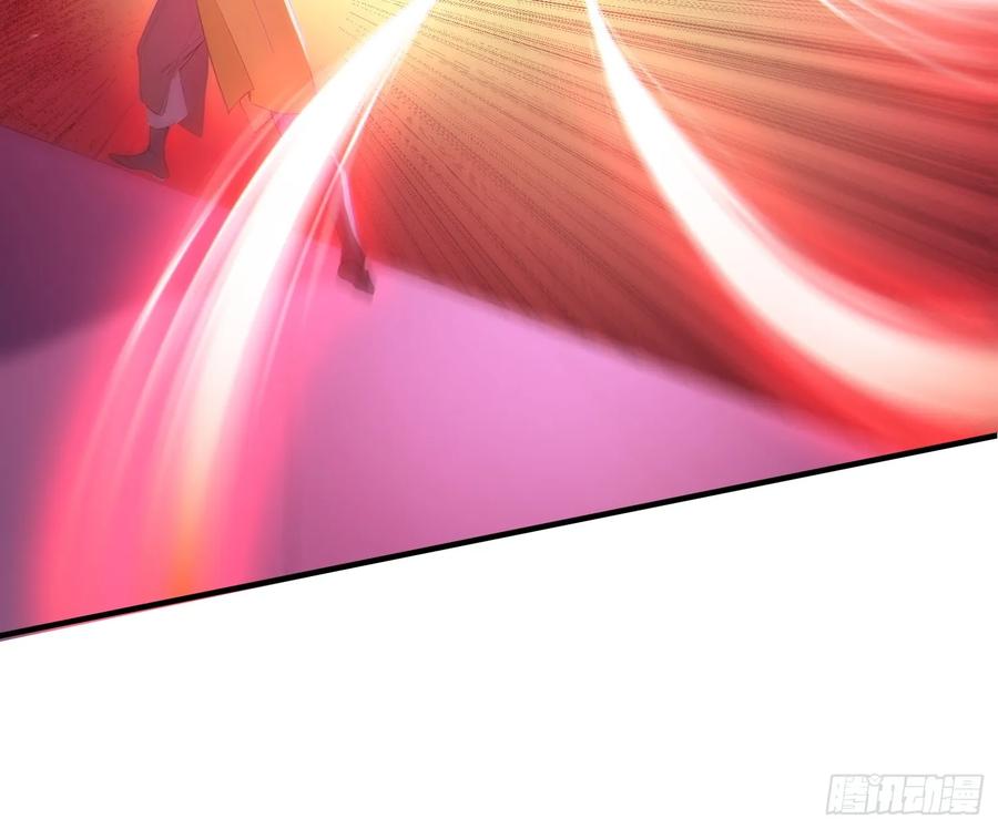 《我真不想当圣仙》52 一箭决生死！ 第50页