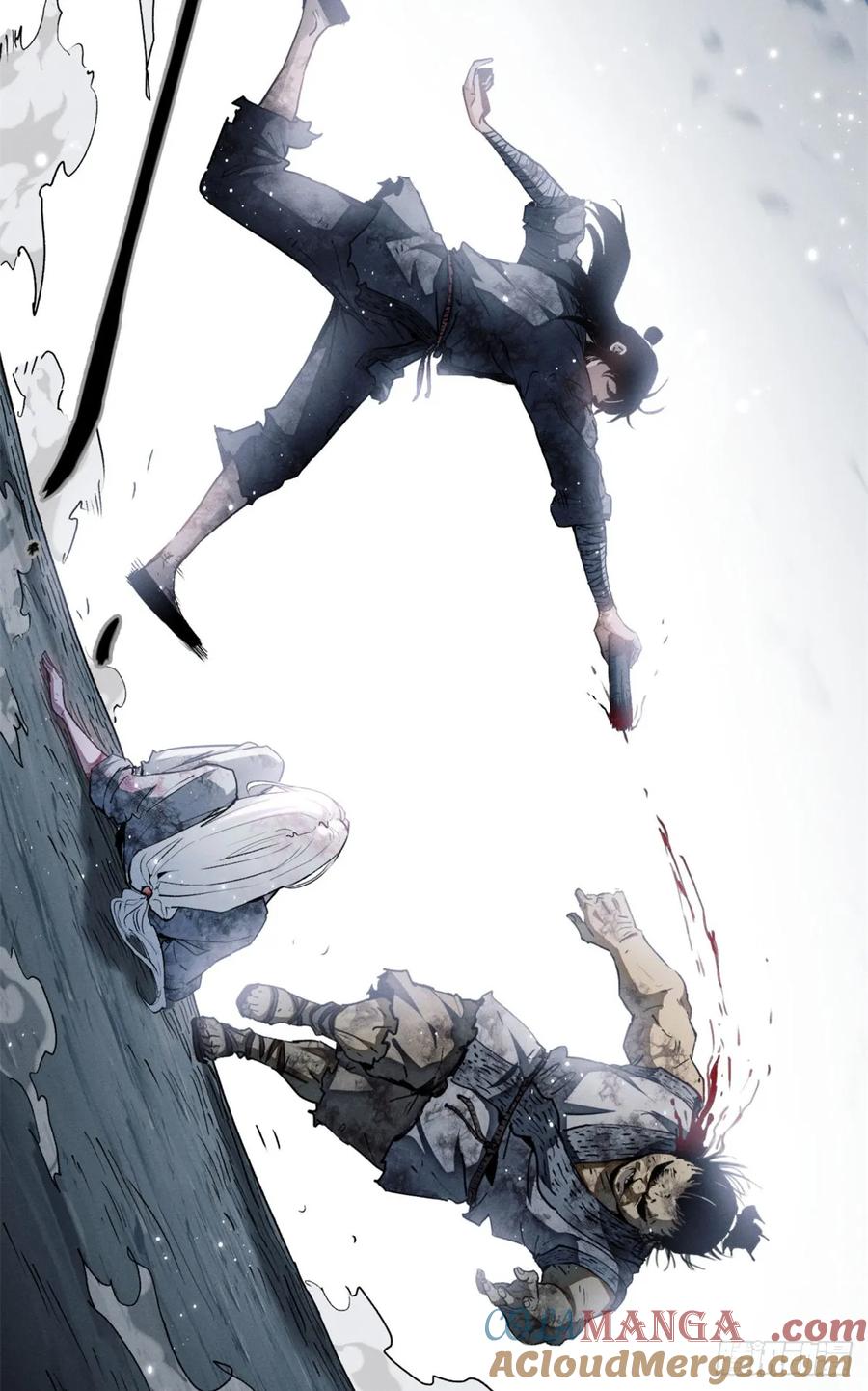 道诡异仙 - 01 师傅 第28页