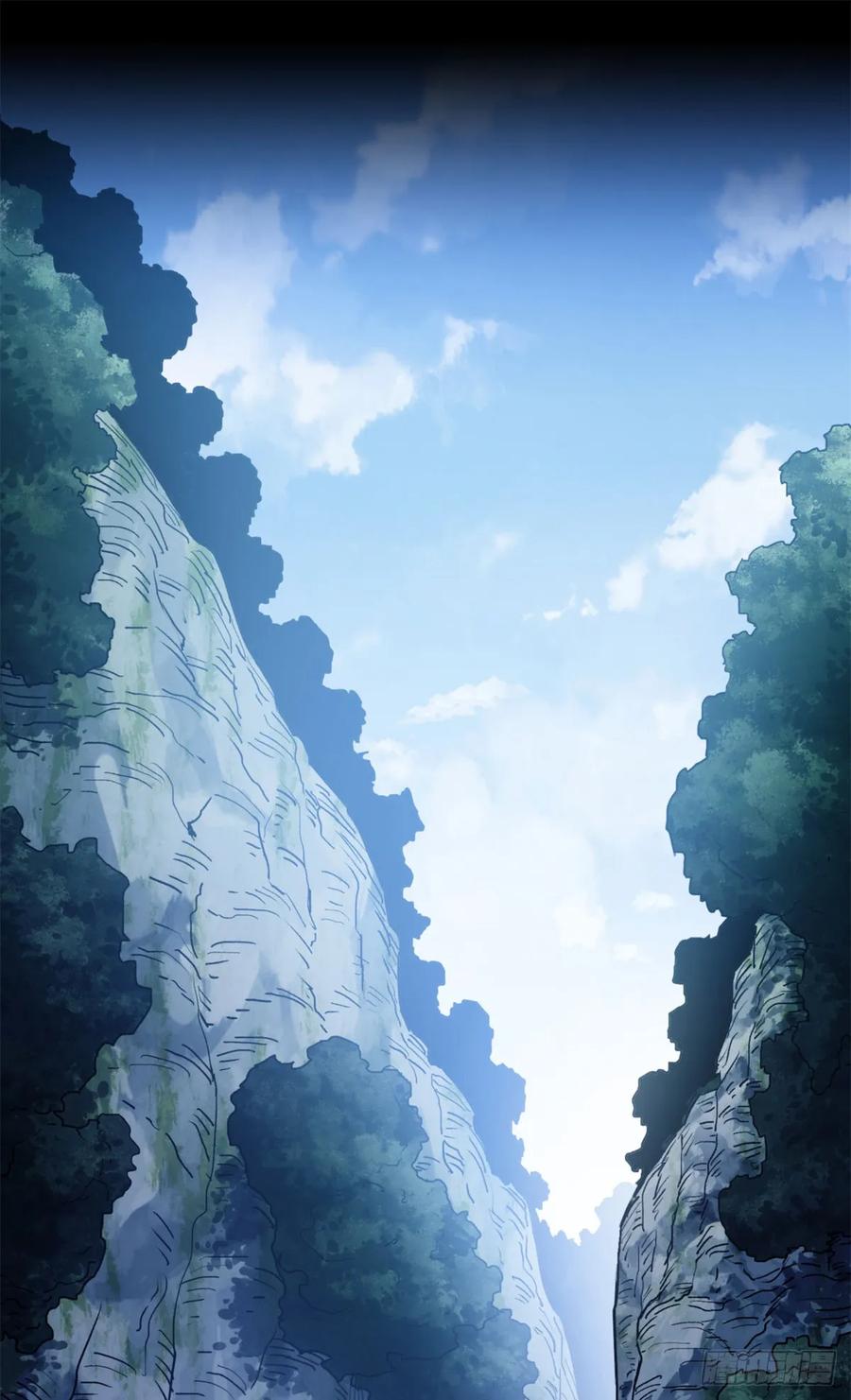 道诡异仙 - 01 师傅 第47页
