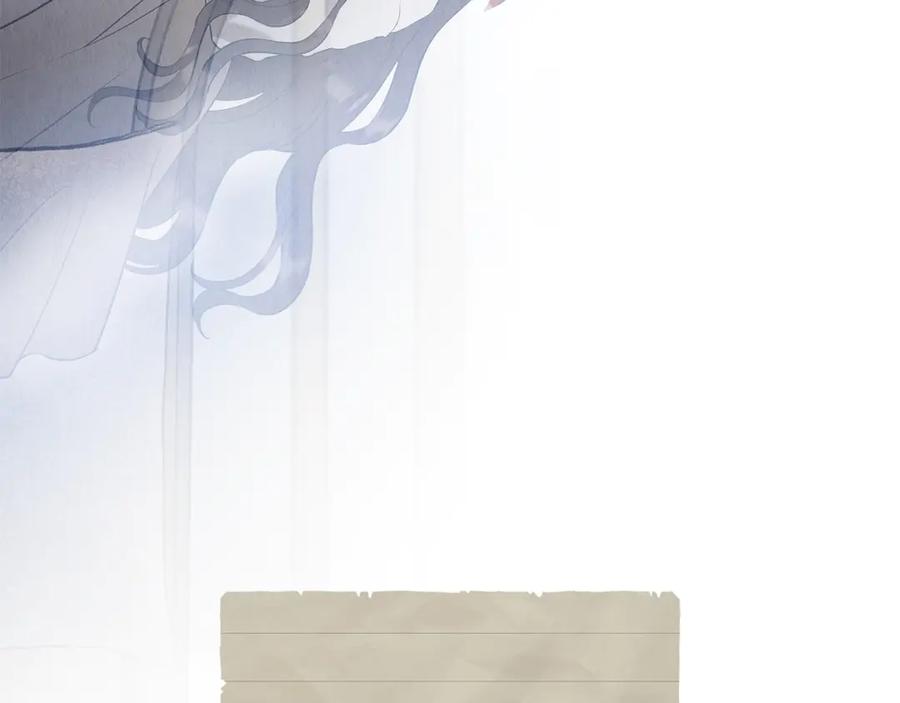 《配角决定成为假替身》第26话 斯万的记录 第58页