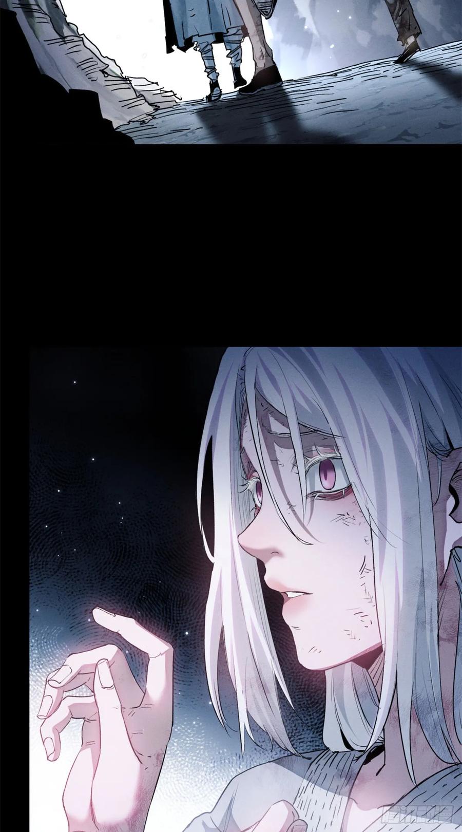 道诡异仙 - 01 师傅 第45页