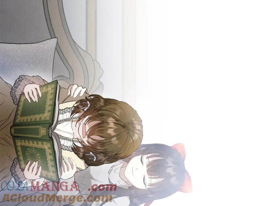《配角决定成为假替身》第26话 斯万的记录 第57页