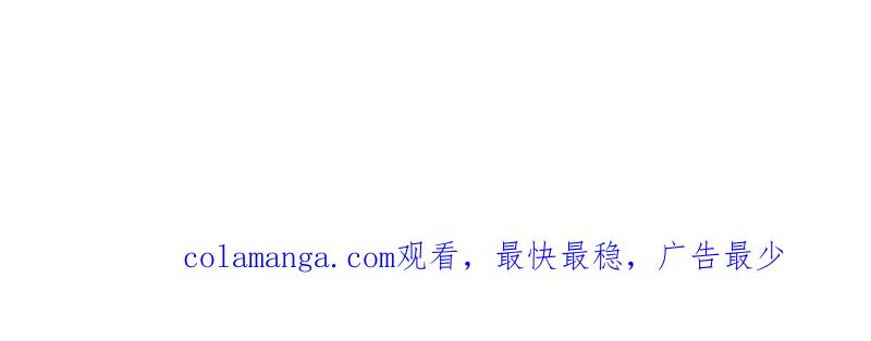 第一序列 第599话 598 老朋友 第147页