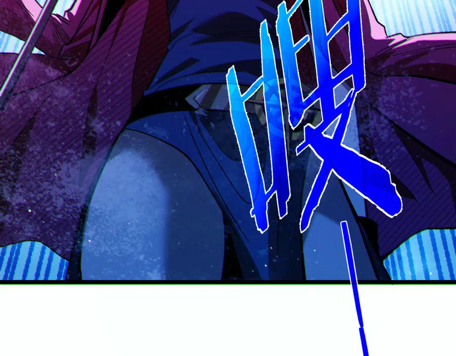 《我靠无敌被动打出成吨伤害！》第105话 秘境1V1单挑 第192页