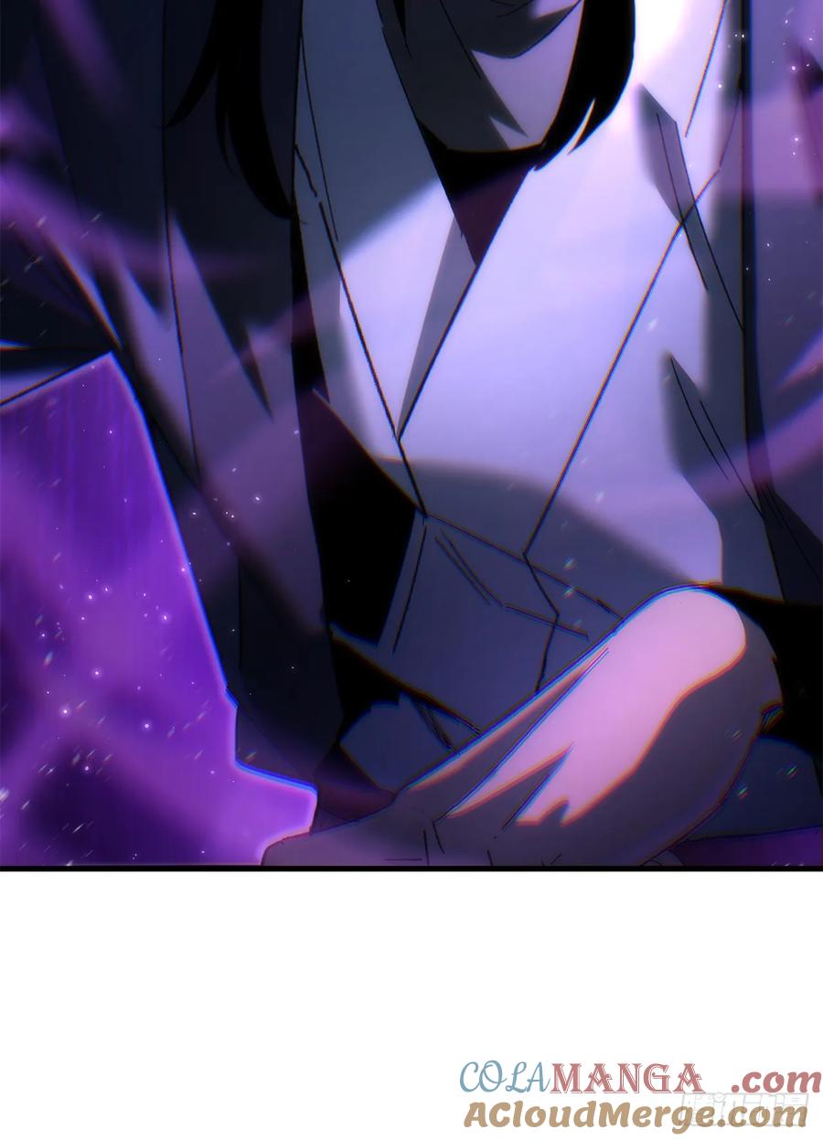 《重生魔神传》20.底牌到手 第89页
