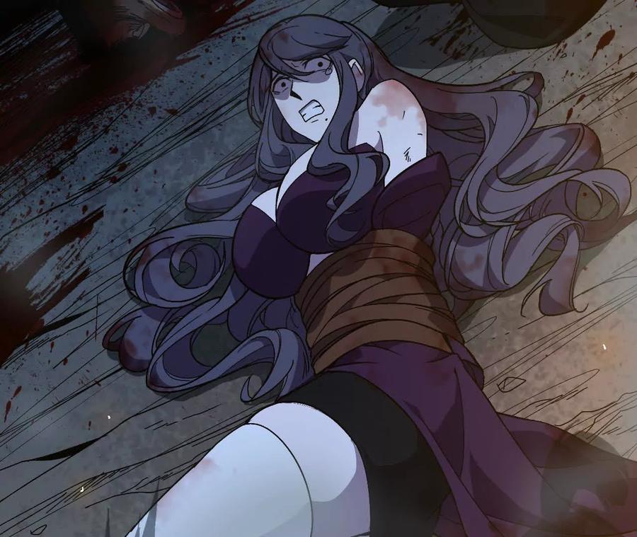 勇者X女魔王 113 混沌之力 第24页