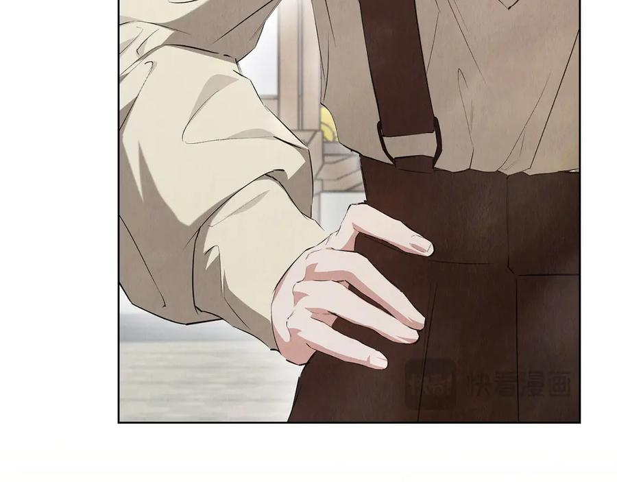 《配角决定成为假替身》第37话 被拆穿了吗 第162页