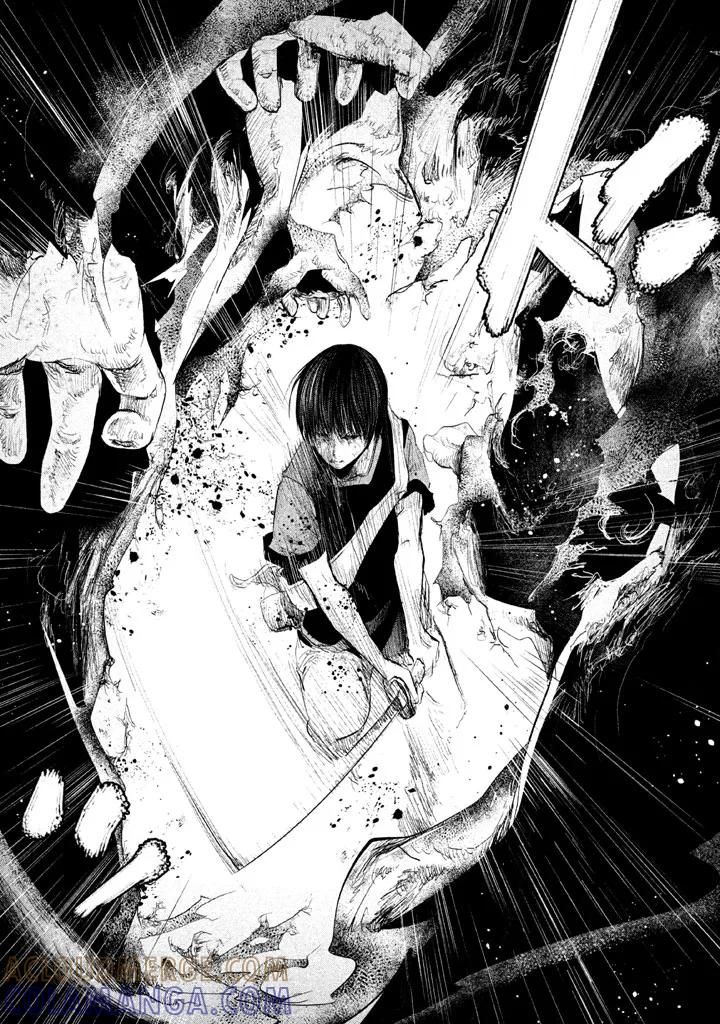 《当无火葬场的小镇里钟声鸣响时》第124话 全宰了 第5页