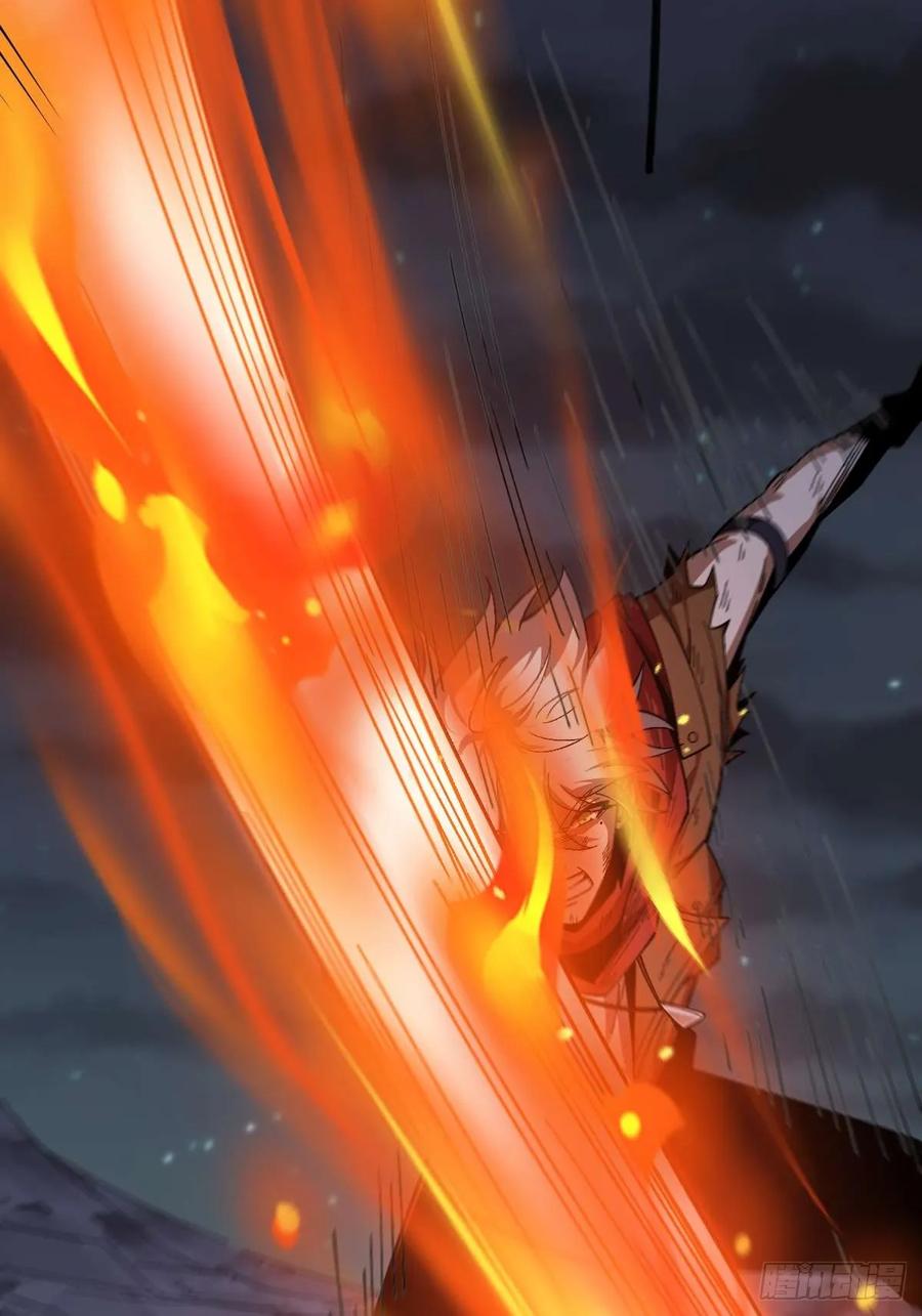 我在末世词条成神 - 012 三年之恨 - 第79张图