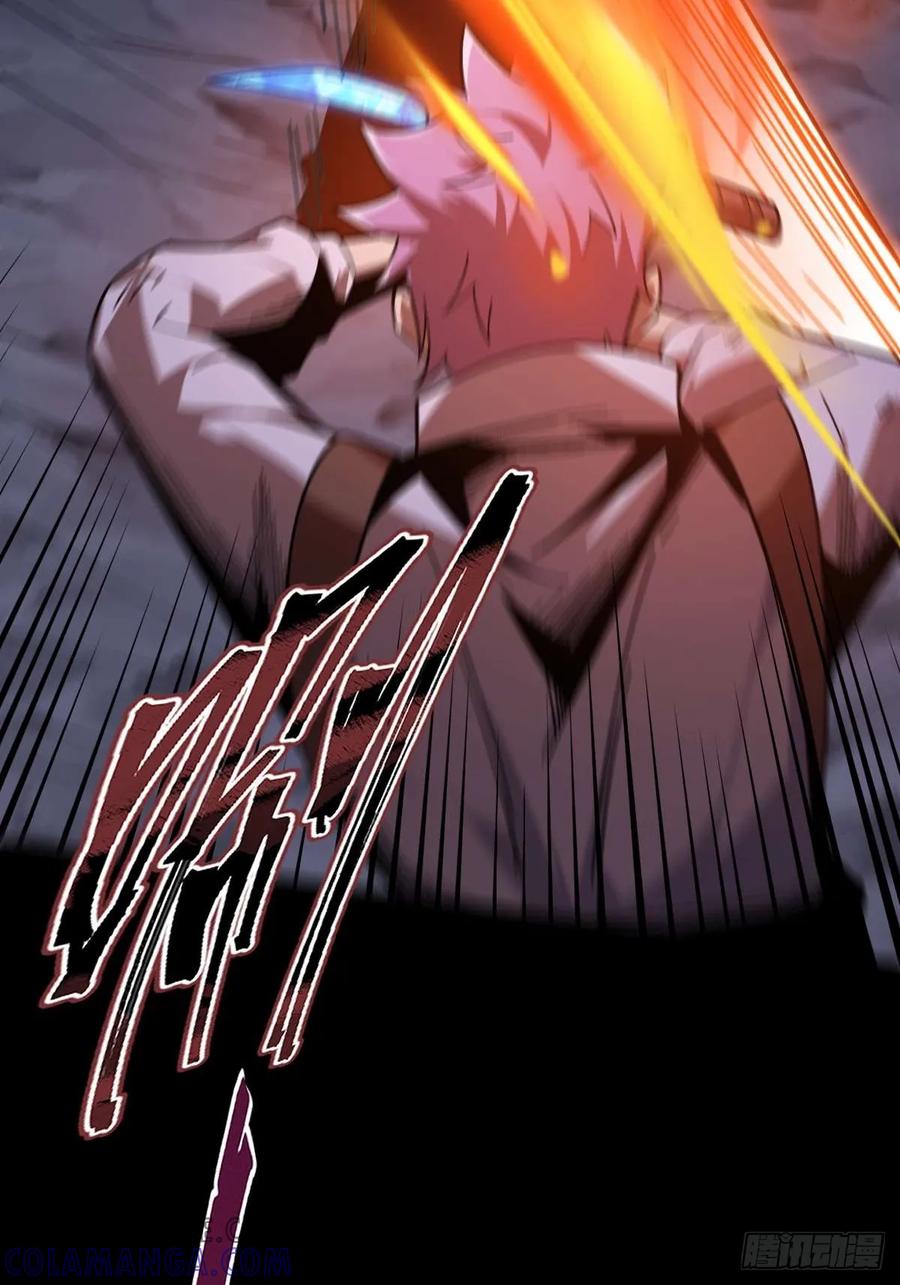 我在末世词条成神 - 012 三年之恨 - 第80张图