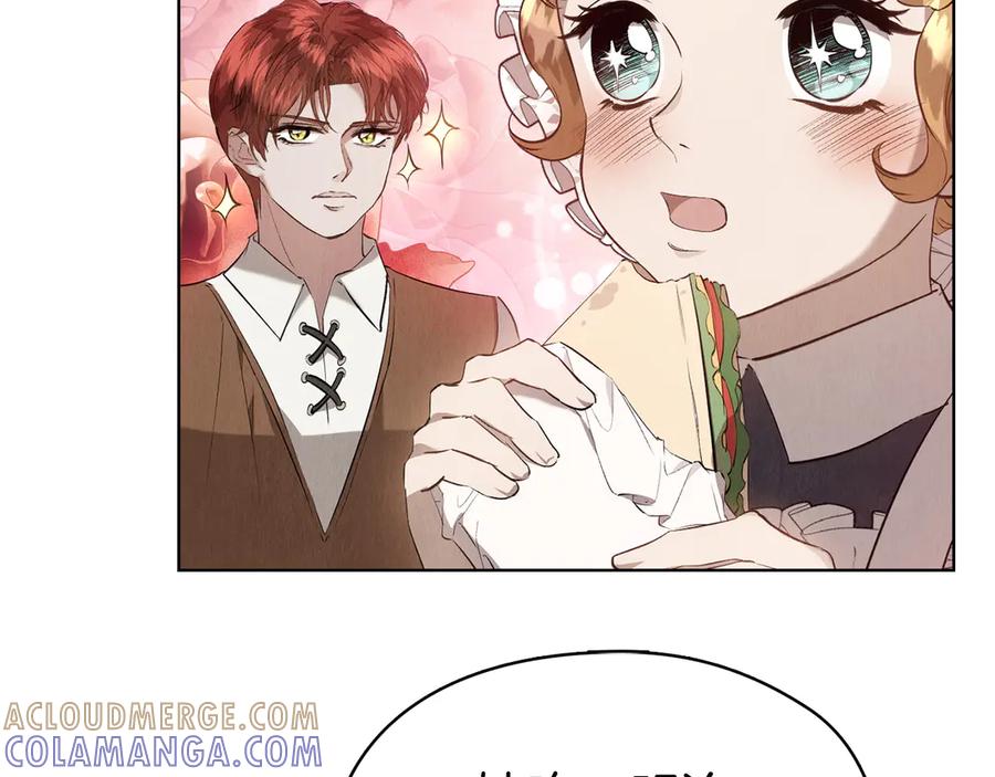 《配角决定成为假替身》第39话 戳穿荷官的伎俩 第181页