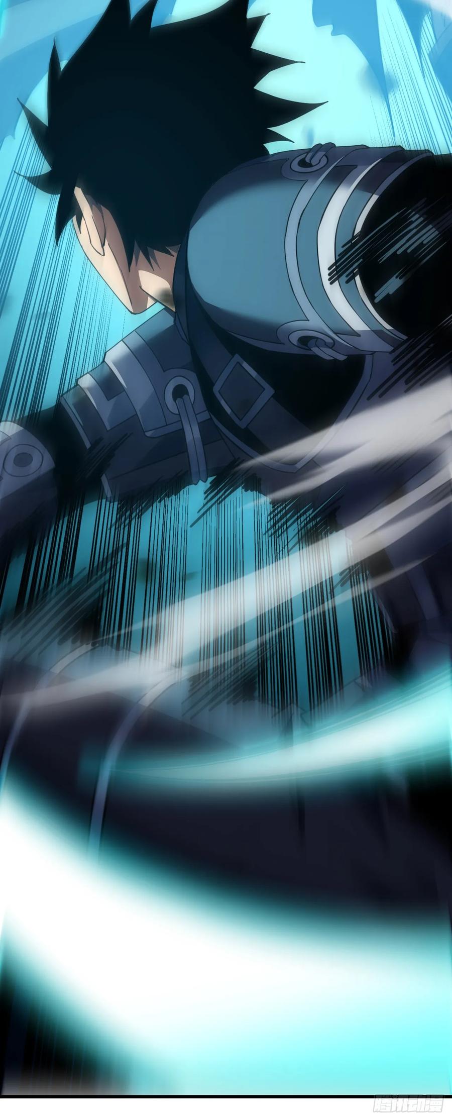 《命轮之主！当异变降临人间》第139话 我看你能撑多久！ 第63页