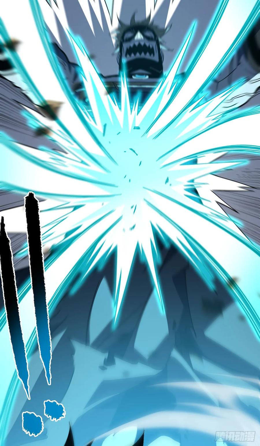 《命轮之主！当异变降临人间》第139话 我看你能撑多久！ 第62页