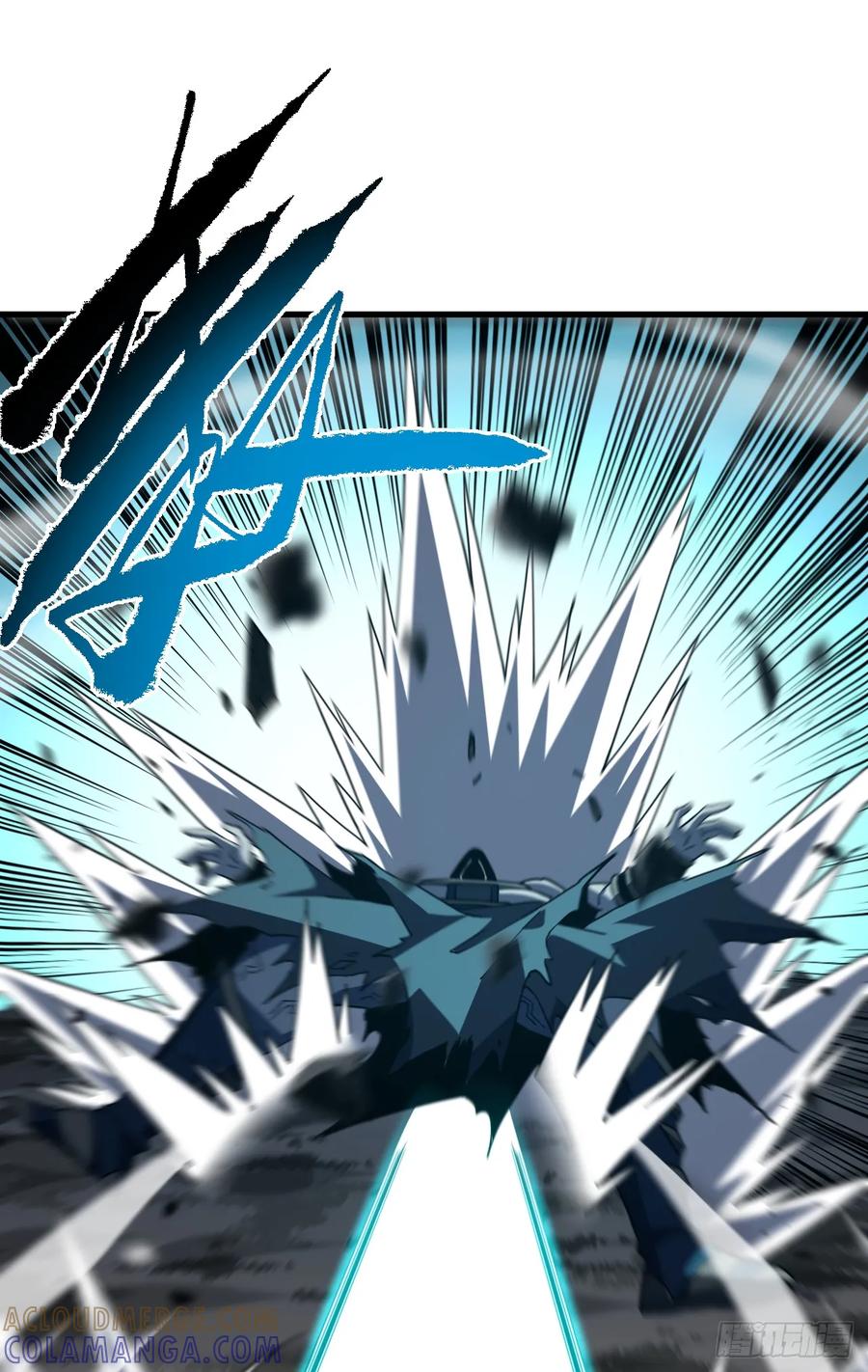 《命轮之主！当异变降临人间》第139话 我看你能撑多久！ 第64页