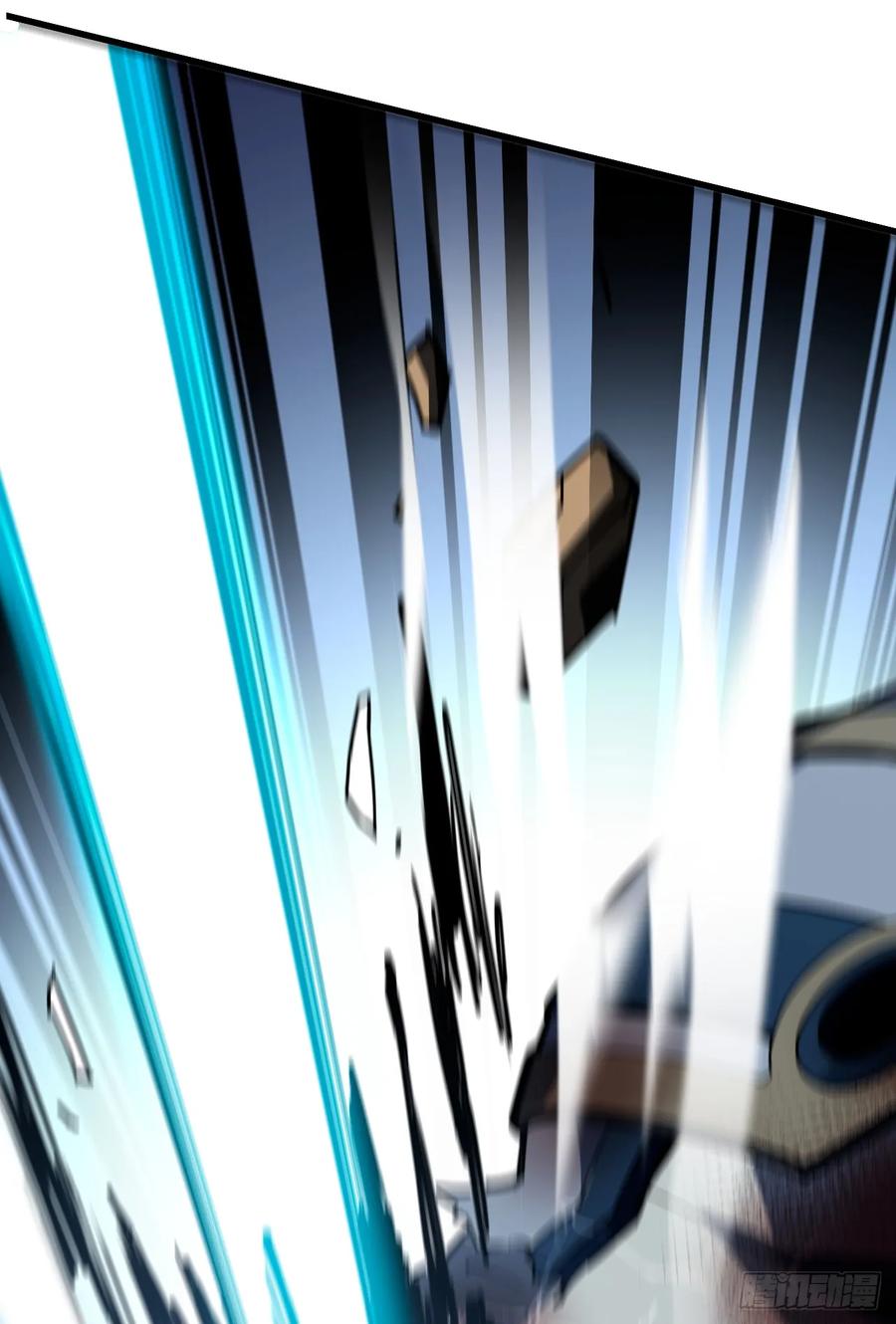 《命轮之主！当异变降临人间》第139话 我看你能撑多久！ 第72页