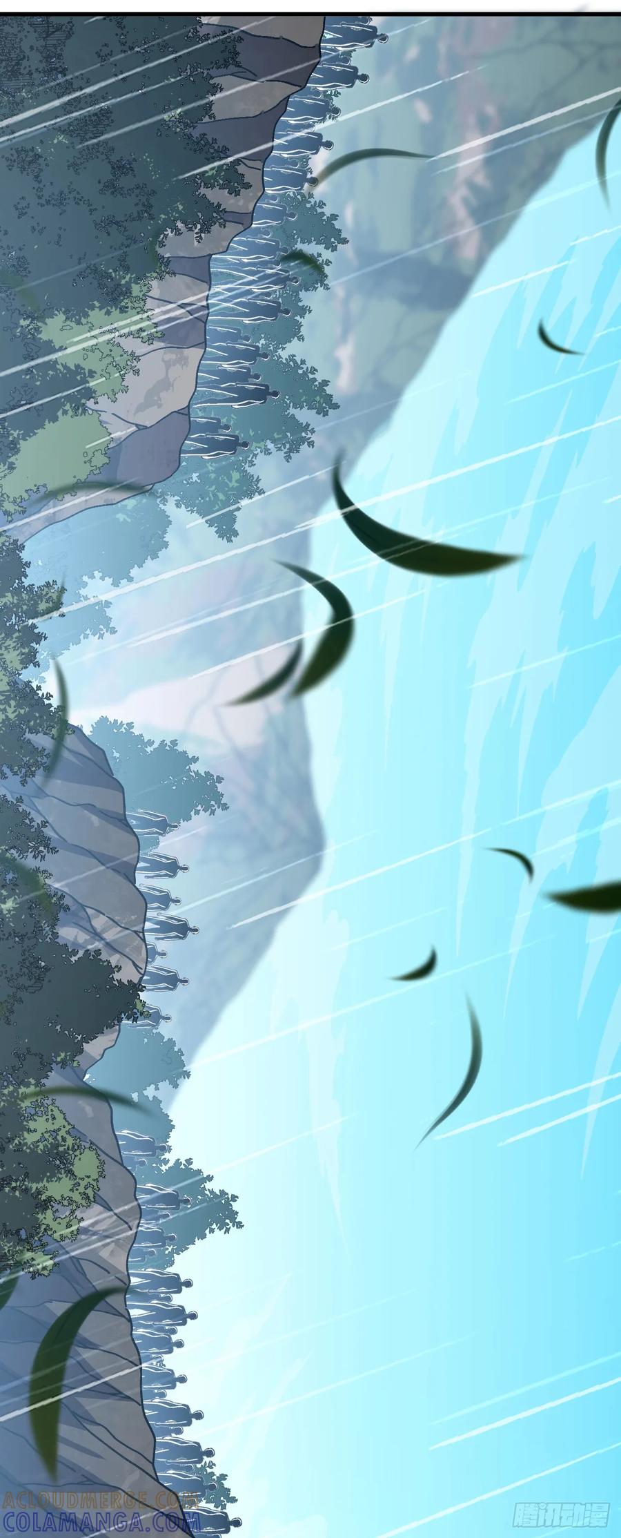 《命轮之主！当异变降临人间》第141话 绝不能退让！ 第46页
