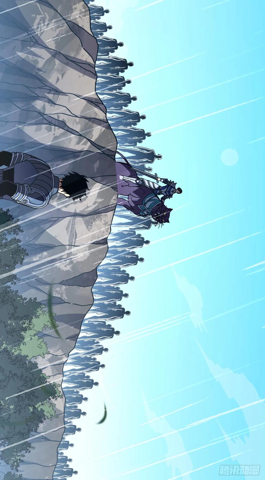 《命轮之主！当异变降临人间》第141话 绝不能退让！ 第47页