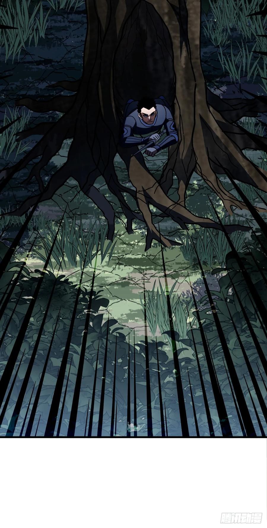 《命轮之主！当异变降临人间》第145话 被禁锢的人是我？！ 第54页