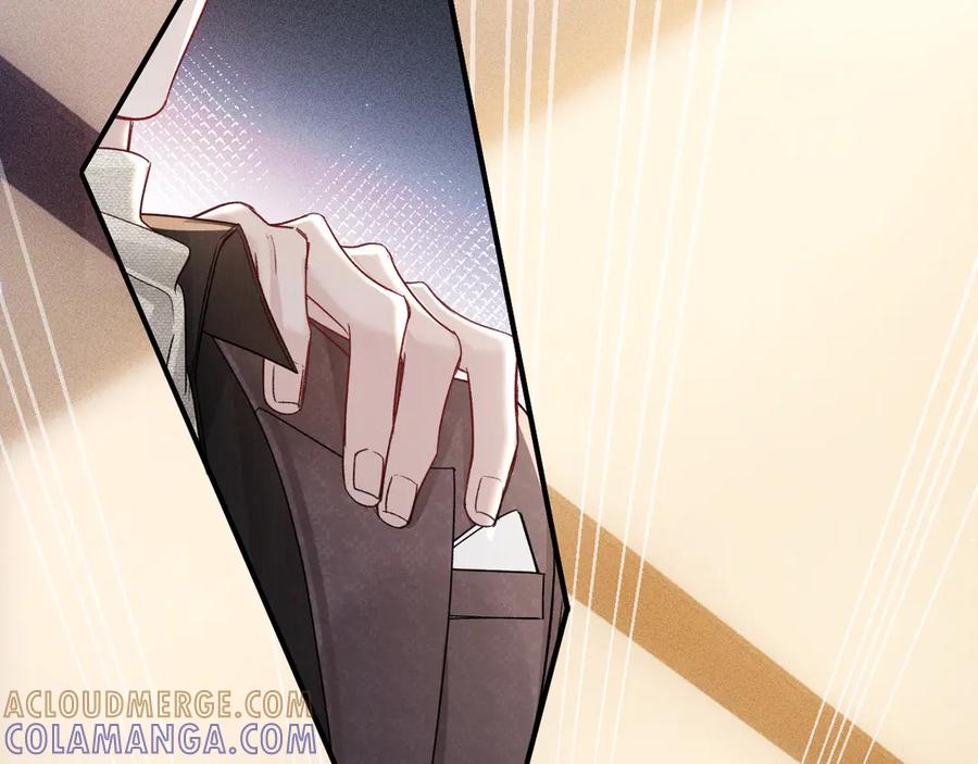 针锋对决 第130话 长进 第69页
