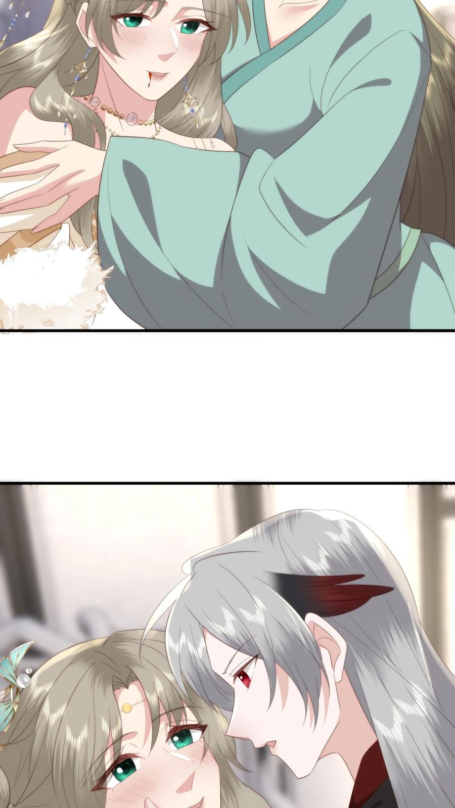 祖宗嫁到：病娇魔帝滚下榻 - 第159话 见不得光的禁忌之恋 - 第4张图