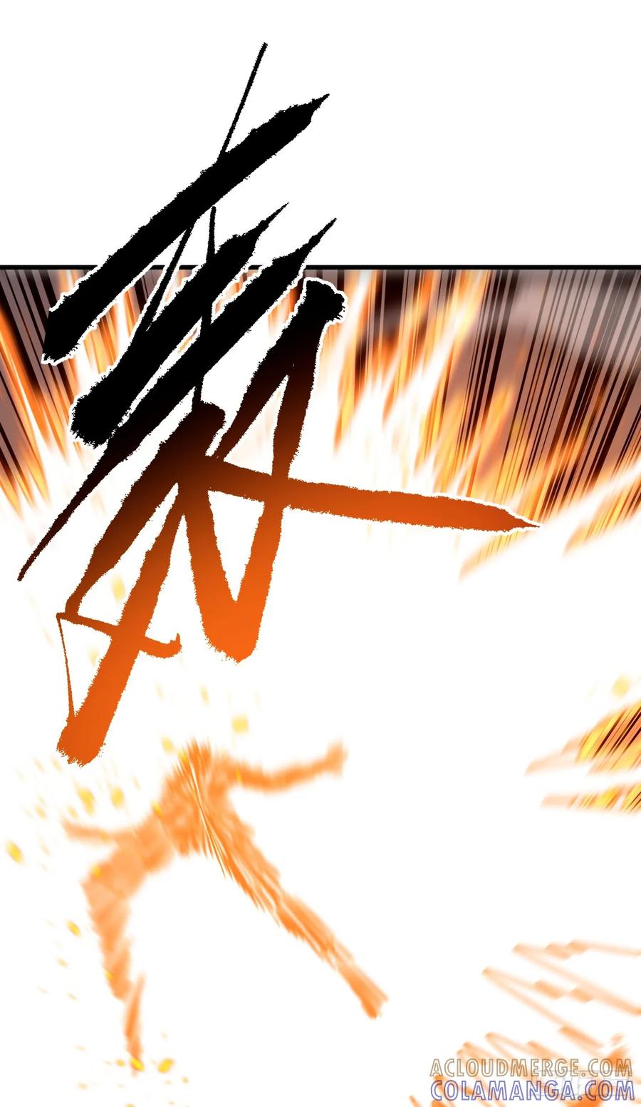 《命轮之主！当异变降临人间》第158话 有胆就过来试试！ 第25页