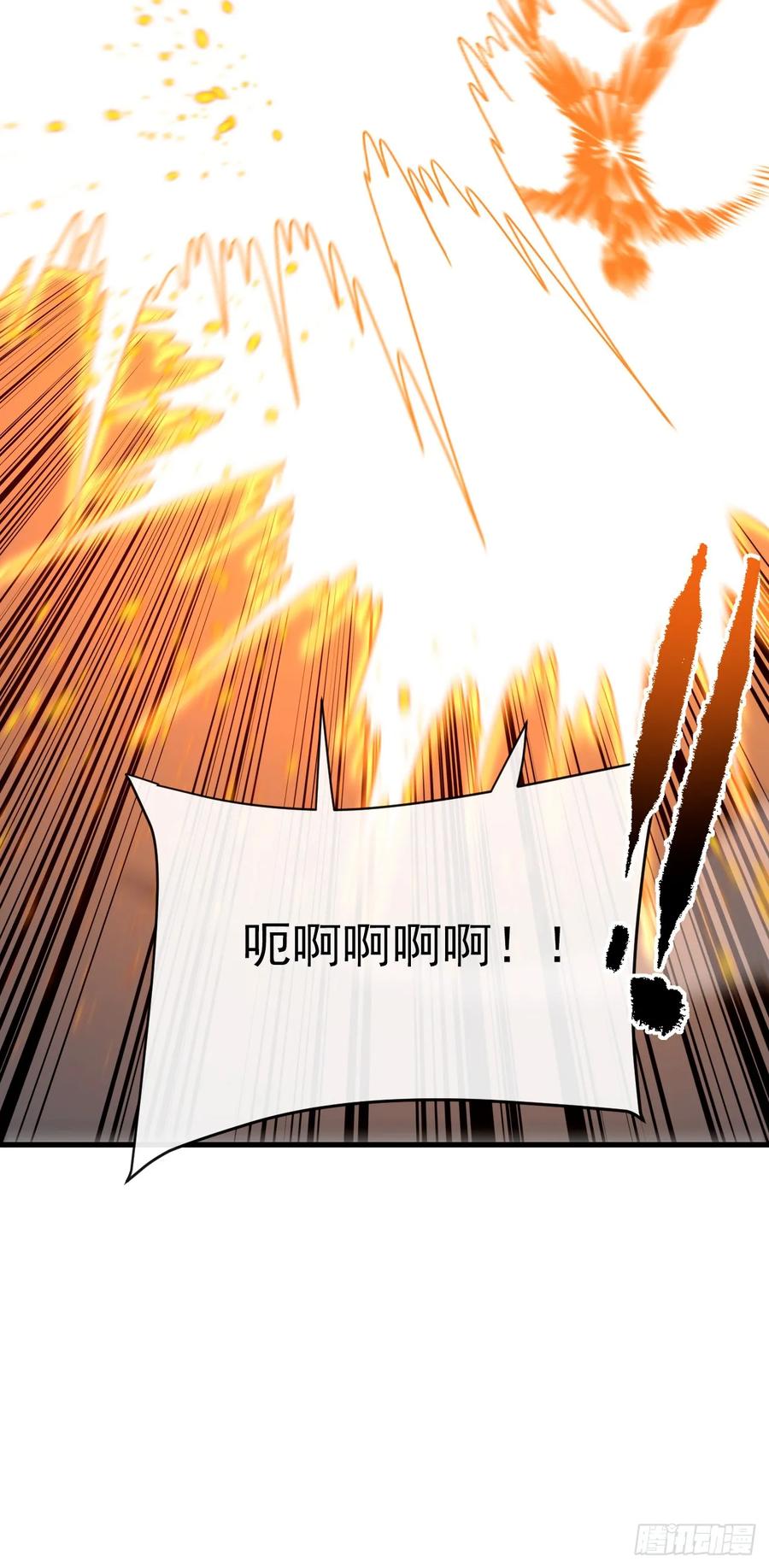 《命轮之主！当异变降临人间》第158话 有胆就过来试试！ 第26页