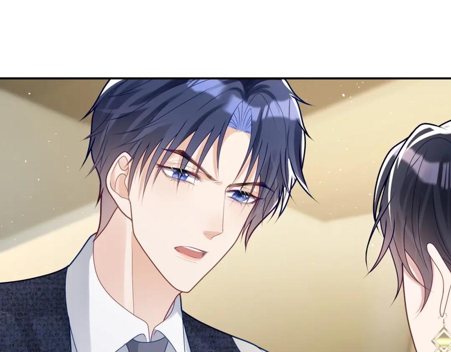 《天降萌宝：霍爷请签收》第18话 我不是故意的 第34页