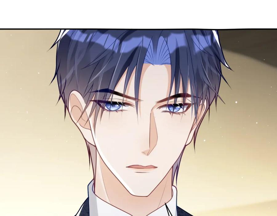 《天降萌宝：霍爷请签收》第18话 我不是故意的 第28页