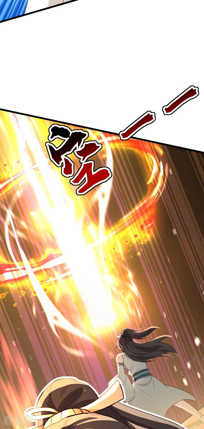 弟子修炼，我躺平！ 第198话 擒贼先擒王！ 第9页