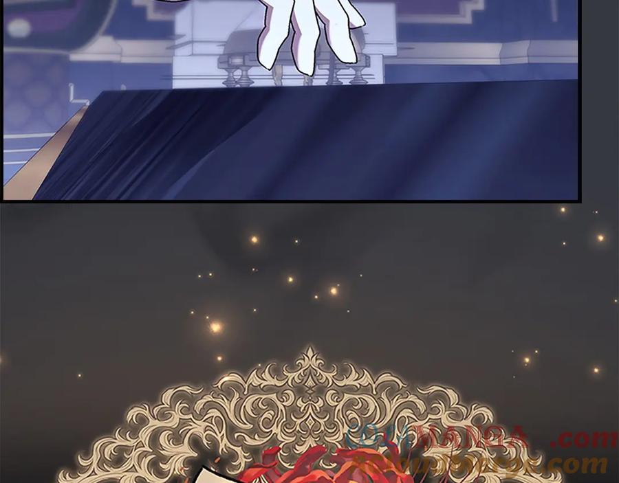 奶萌魔力小公主 番外6 失控 第161页