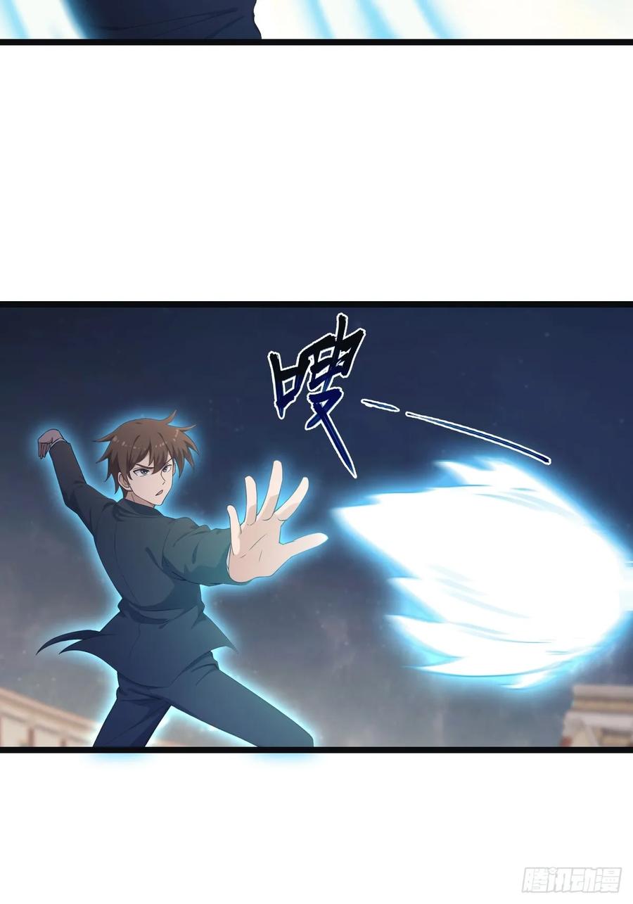 修仙归来在校园 第二季 - 第65话 灭神之战 - 第68张图