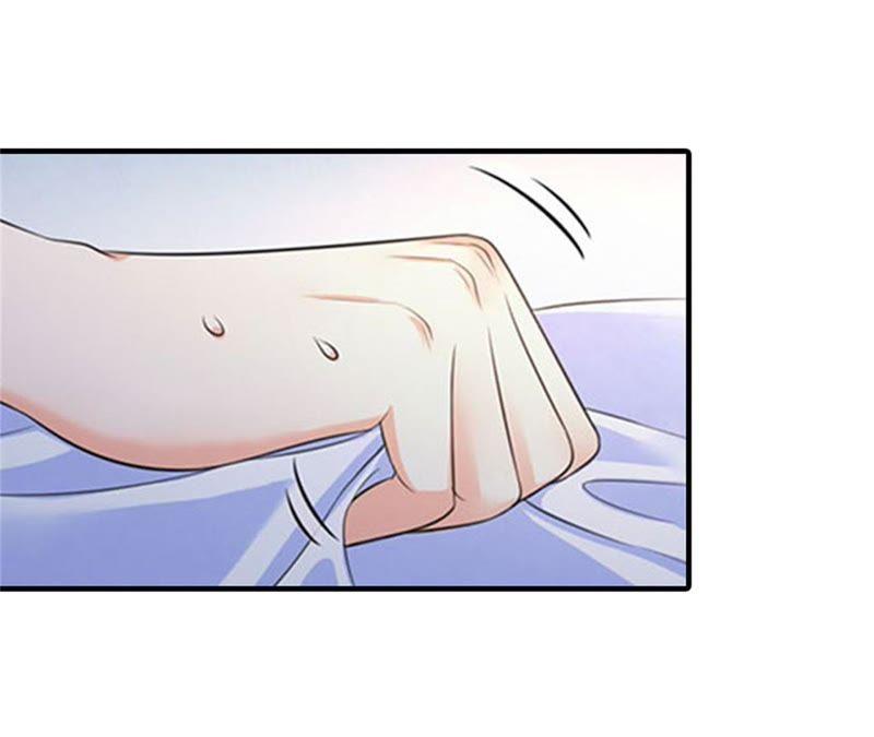 《误入婚途：叛逆娇妻不好惹》不想见他吗 第53页