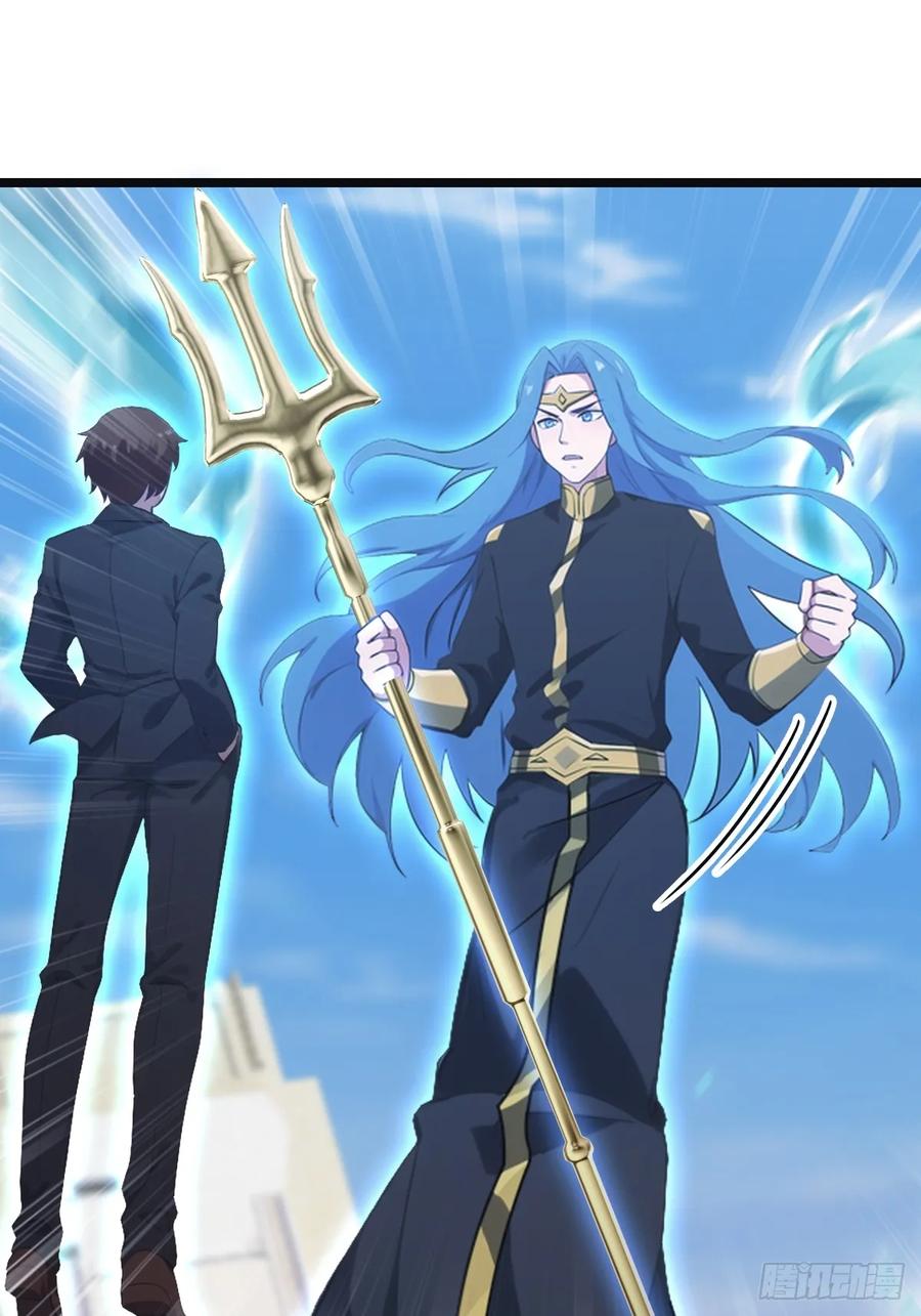 修仙归来在校园 第二季 - 第65话 灭神之战 - 第38张图