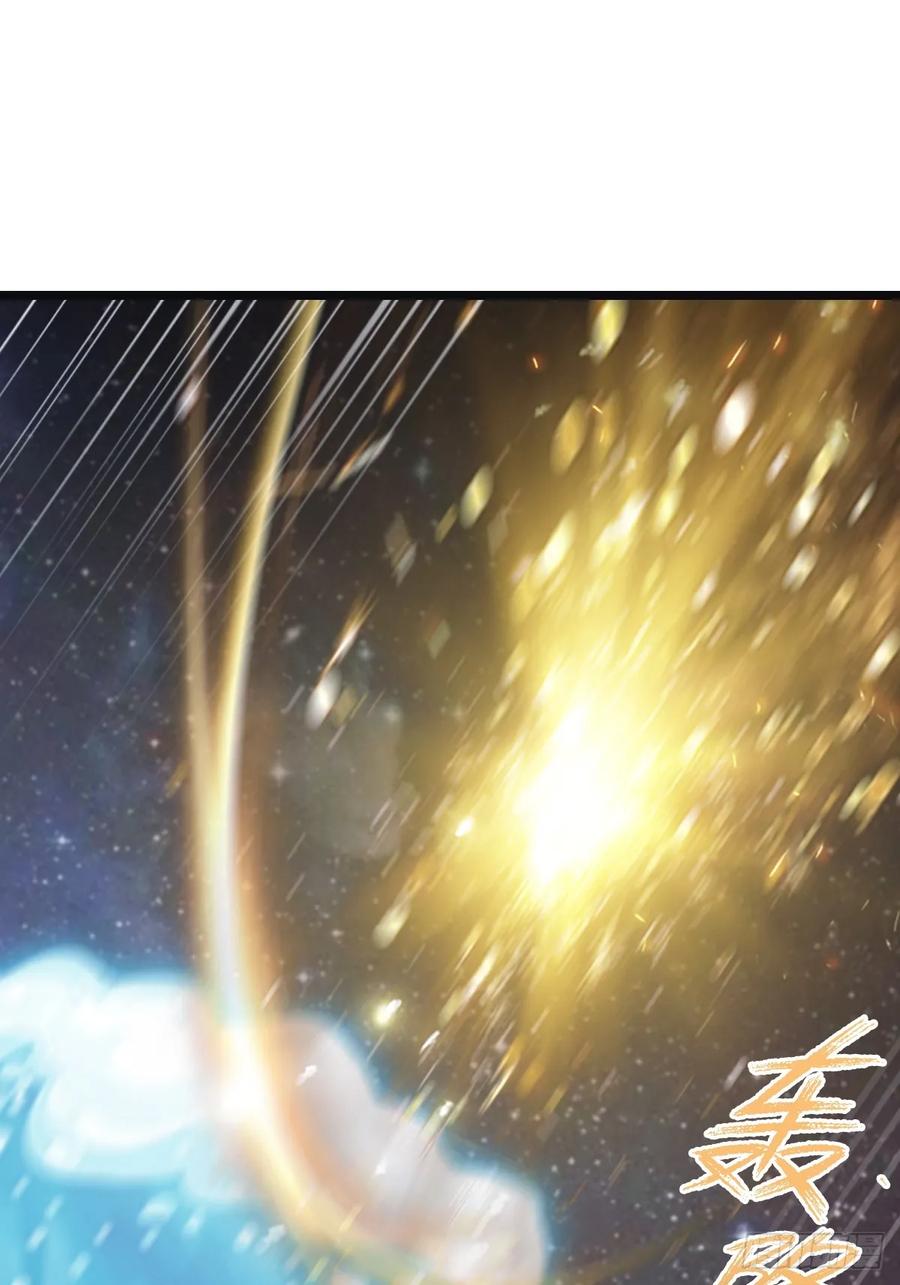 修仙归来在校园 第二季 - 第65话 灭神之战 - 第51张图