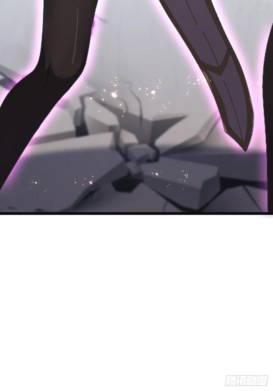 修仙归来在校园 第二季 - 第65话 灭神之战 - 第29张图