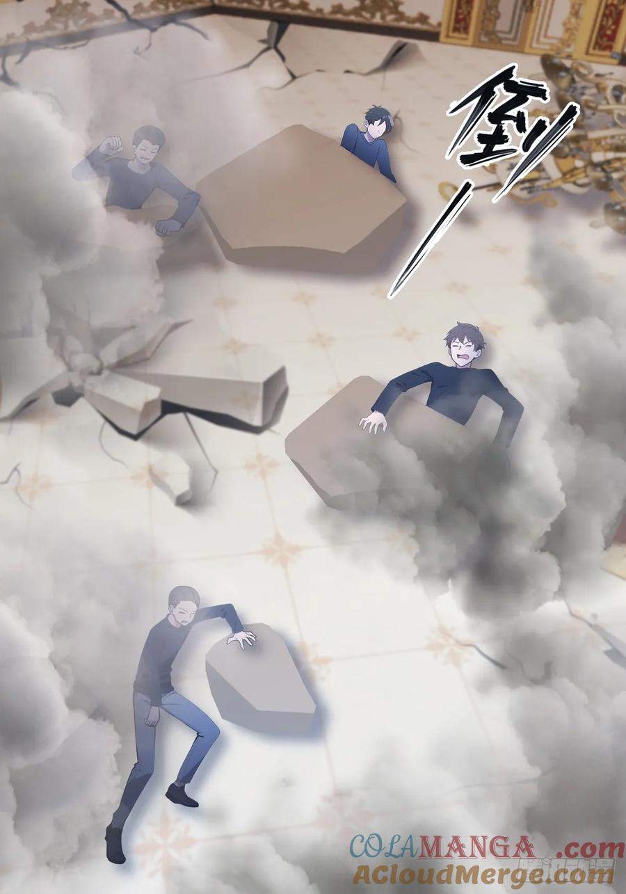 修仙归来在校园 第二季 - 第65话 灭神之战 - 第25张图